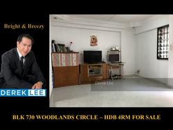 Blk 730 Woodlands Circle (Woodlands), HDB 4 Rooms #155546252